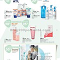 Antevisão folheto PINGO DOCE  BEMEstar Promoções de 3 março a 6 abril p17.jpg